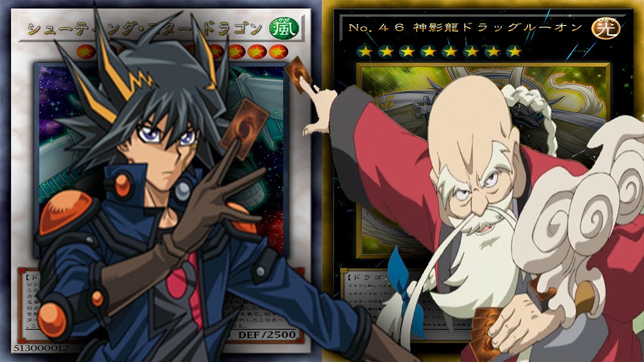YUSEI VS JINLON | ANIME DUEL | DUEL REQUEST | EDOPRO