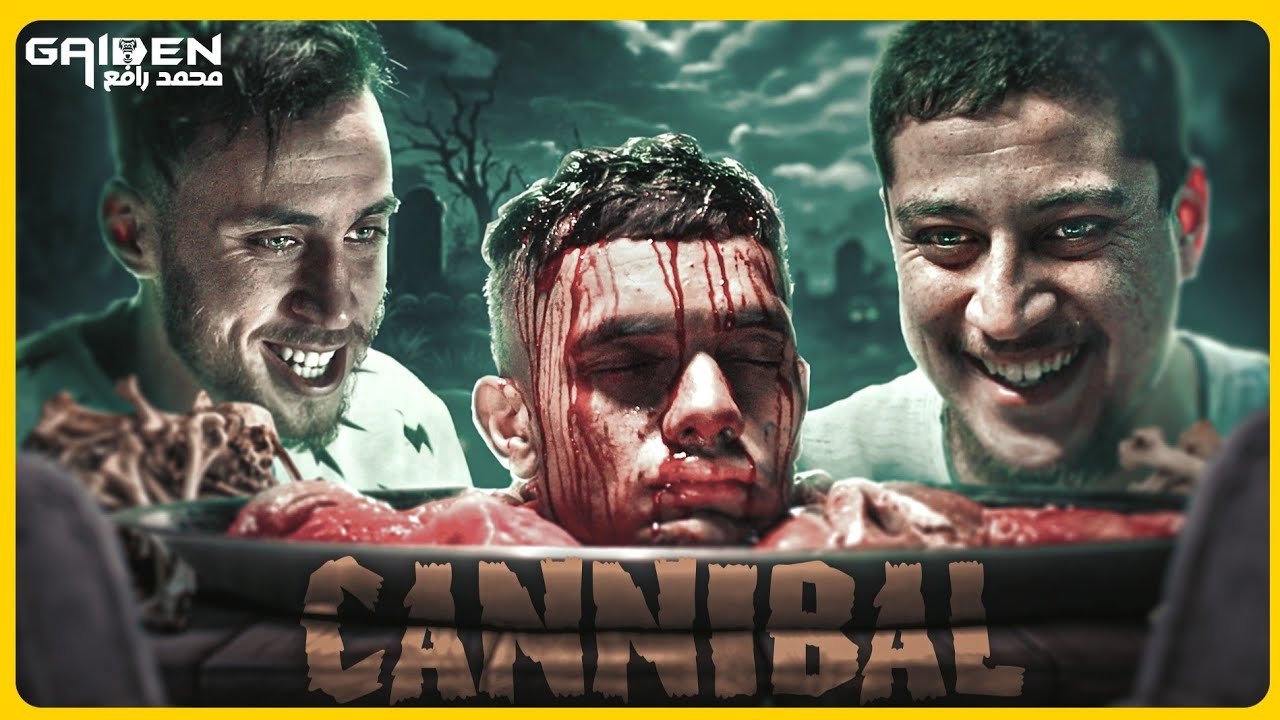 CANNIBAL | Gaiden