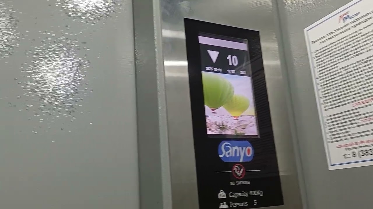 Музыкальный лифт SANYO 2024 года Державина 11 подъезд 1 Новосибирск