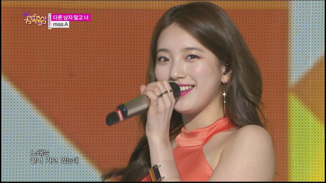 [HOT] MISS A - ONLY YOU, 미스에이 - 다른 남자 말고 너, Show Music core 20150411