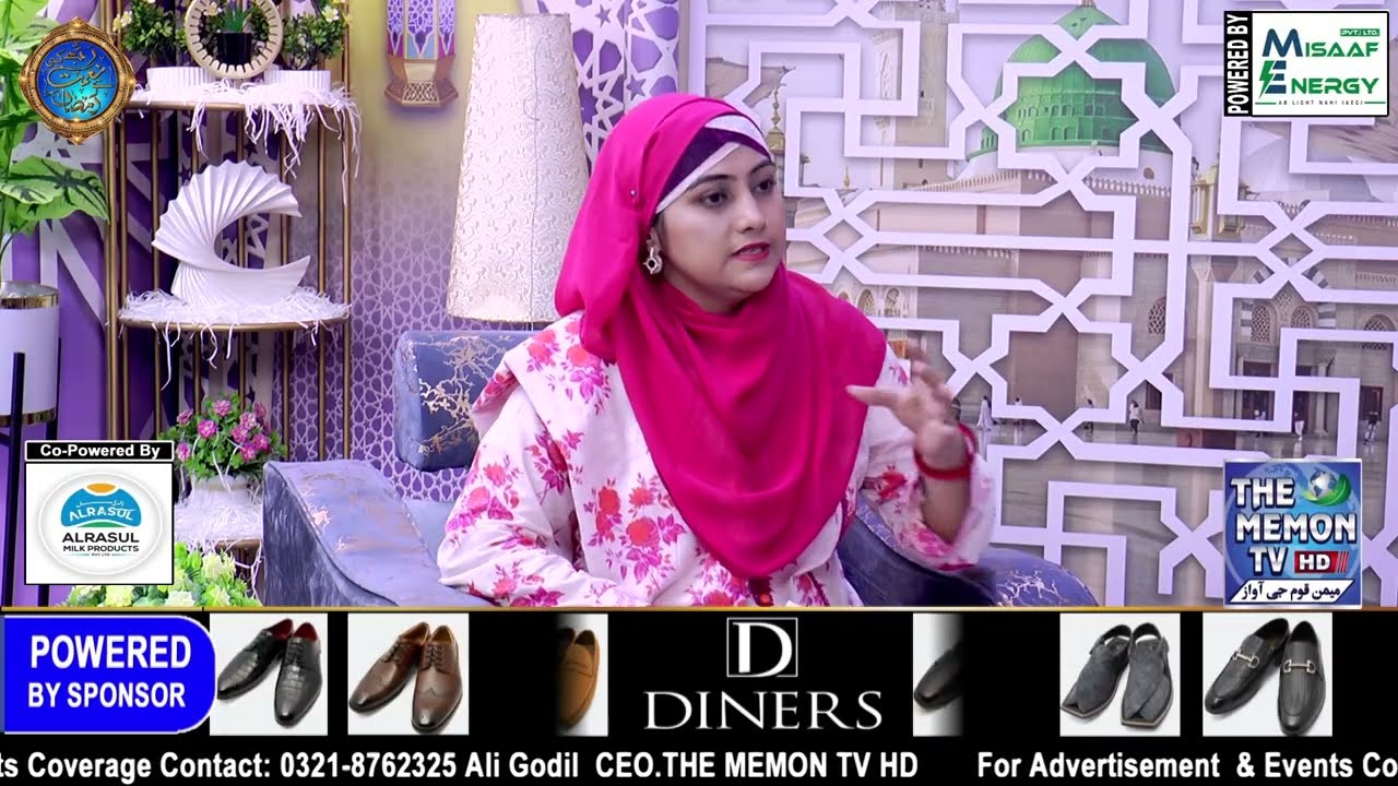 9th Ramadan-Ul-Mubarak Iftaar Transmission Rab Ki Naimat Hai Ramzan 2026 || The Memon TV