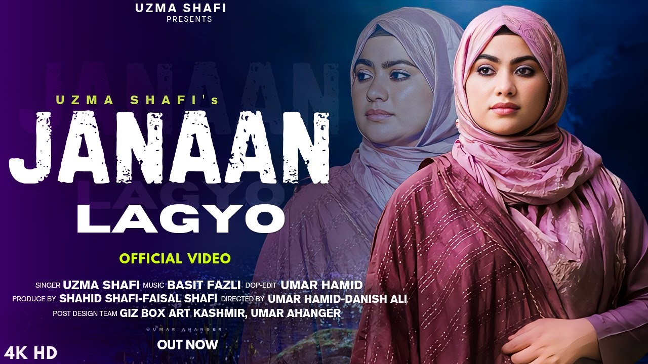 Janaan Lagyo | Uzma Shafi | Qalaam Studio| Umer Hamid | New Kashmiri Song 2024 | Kashmiri song