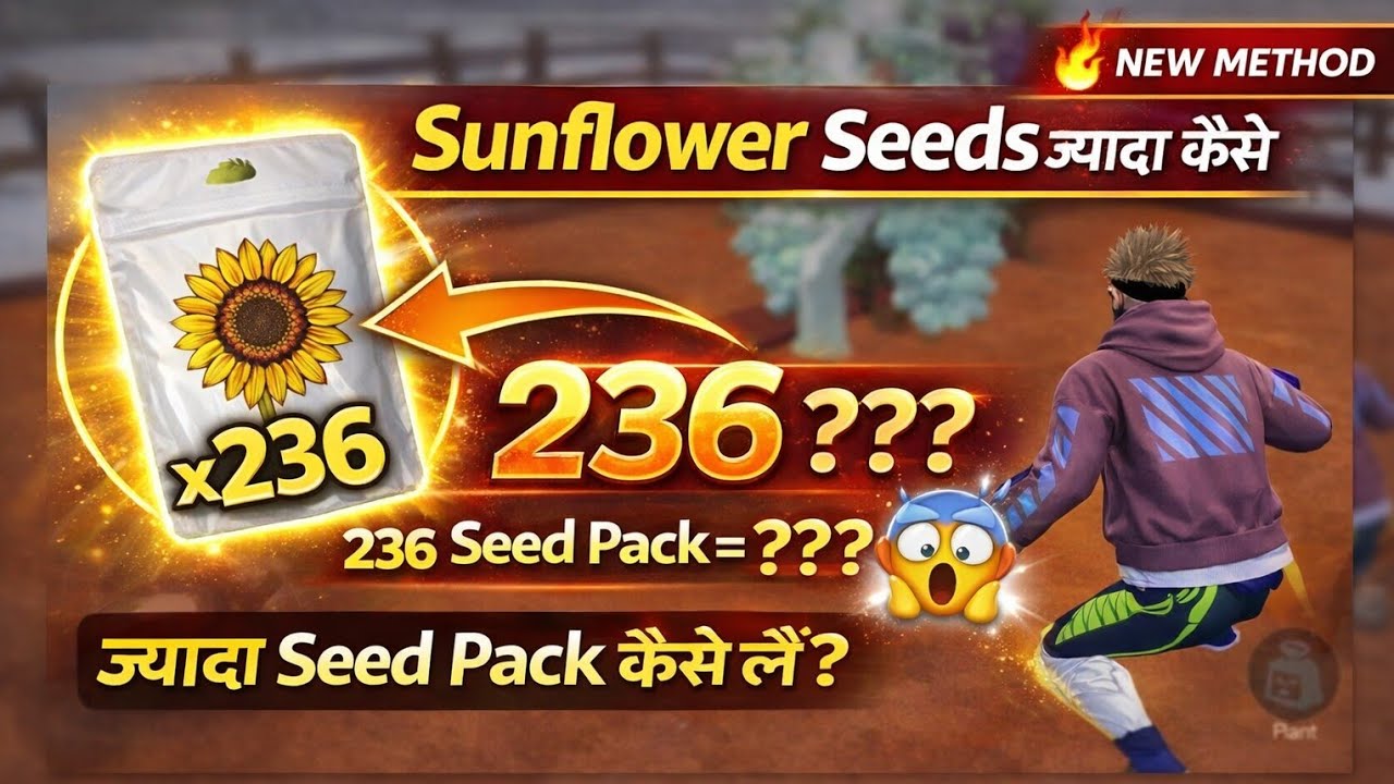 236 Seed Pack Opening 😱Sunflower Seeds कितना मिलेगा? | ज्यादा Seeds कैसे लें (Free Fire Free Garden)