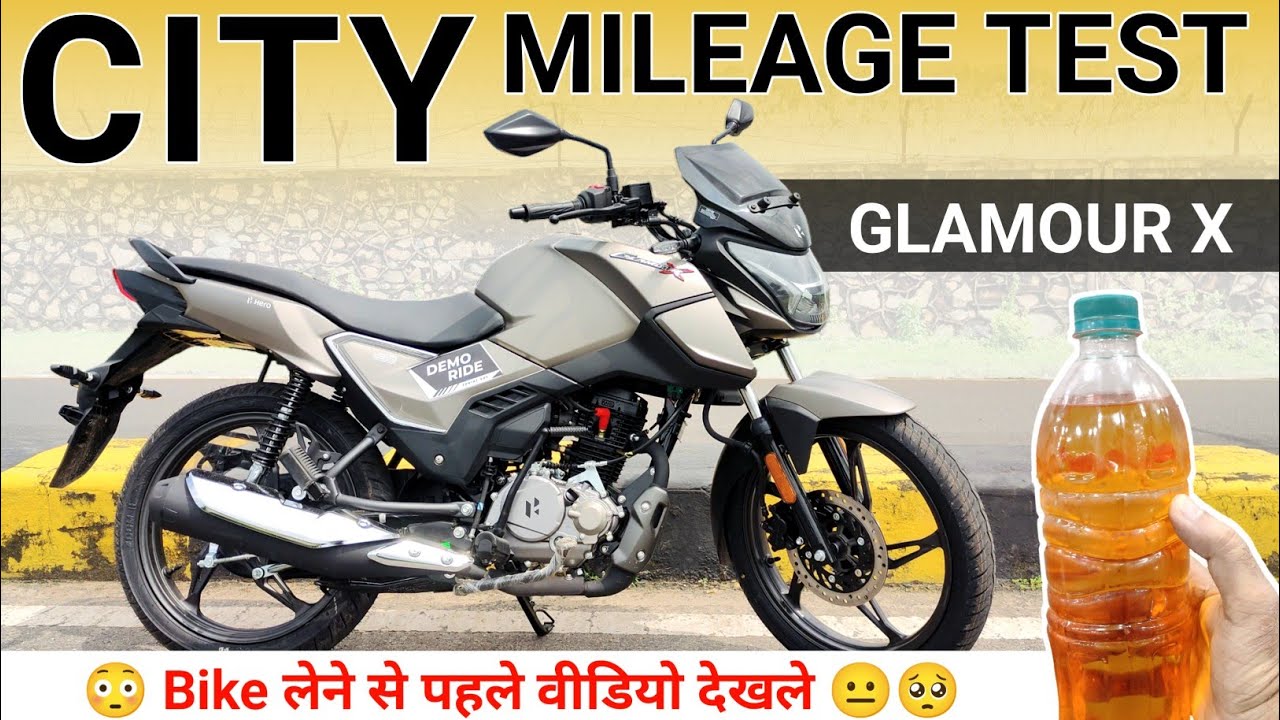 2025 New Glamour X Mileage Test ⛽| New Glamour X 125 Mileage Test| Hero Glamour X 125 Mileage Test 