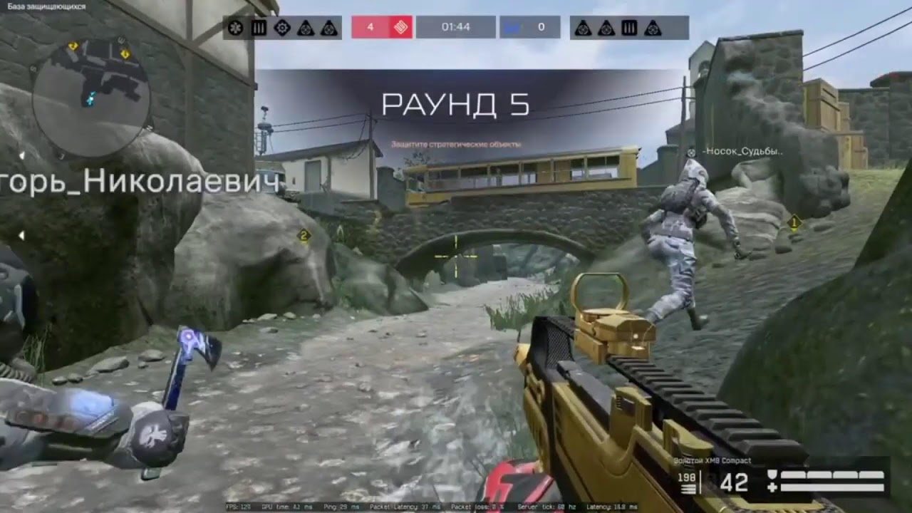 Warface СТРИМ ВАРФЕЙС СТРИМ ВФ СТРИМ LIVE  #варфейс #вф #warface