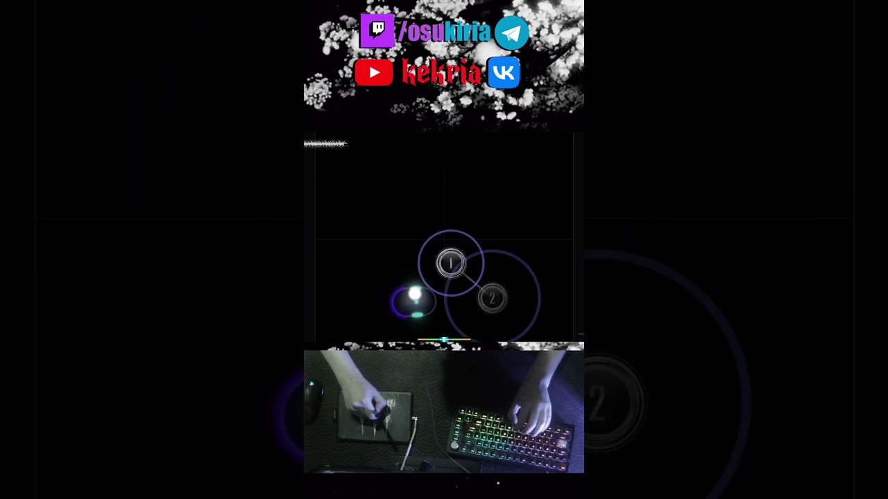 кишлак - на двоих #shorts  #osu  #osugame #кишлак