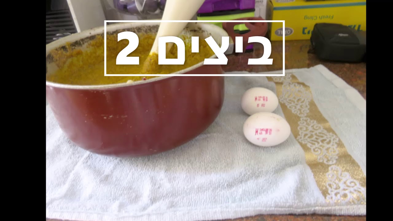 הכנת חטיפים הום מייד ותעסוקה לכלבים בינוני