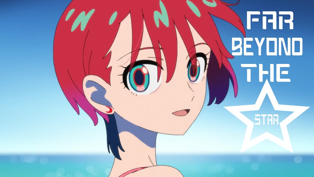 -Far Beyond the Stars (Shania Yan)- Mobile Suit Gundam GQuuuuuuX 【Animation Music Video】