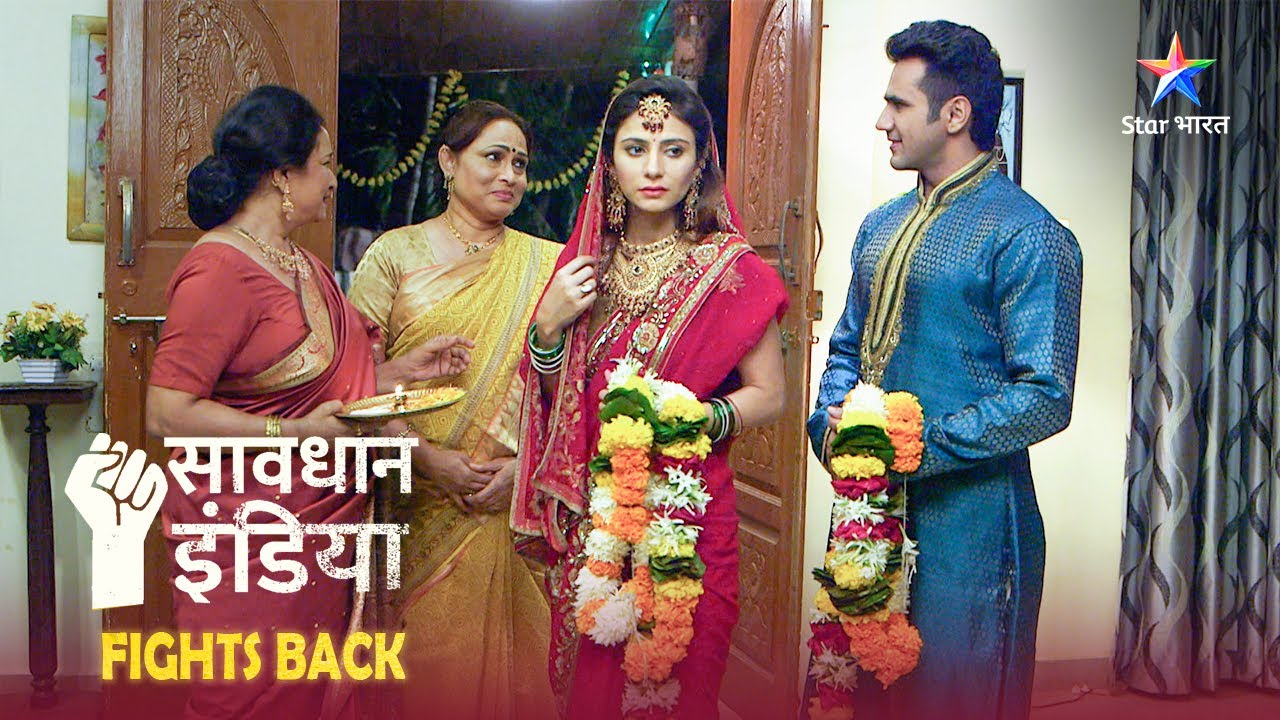 SAVDHAAN INDIA - SAVDHAANI AAPKI SURAKSHA APNON KI |Ajnabi se madad lena pad gaya ek aurat ko mehnga