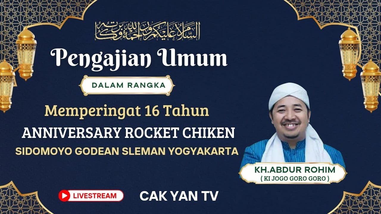 🔴 Live Penggajian Anniversary Rocket Chicken Bersama Ki Jogo Goro Goro