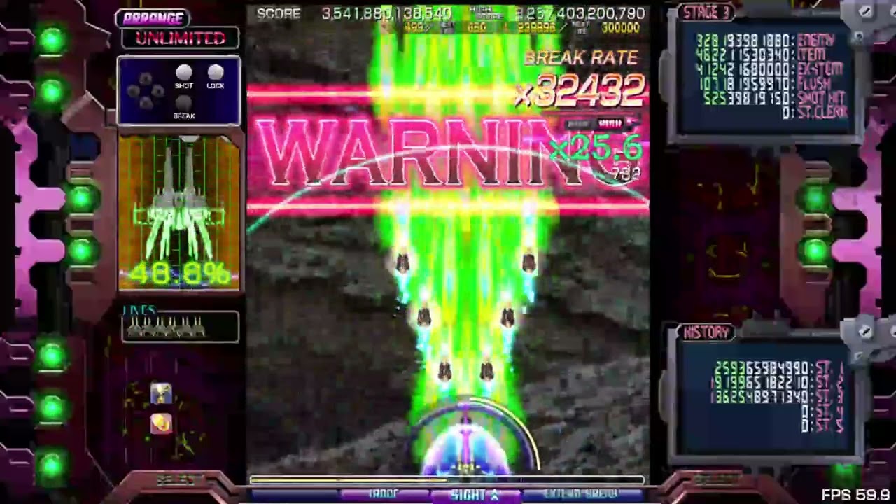Crimzon Clover World Explosion Arrange - Unlimited 1cc (13,966,850,143,390 - Type 2)