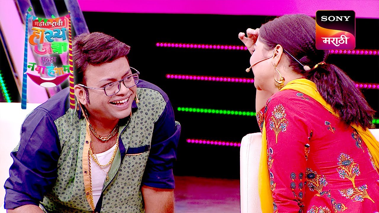 Maharashtrachi HasyaJatra - महाराष्ट्राची हास्यजत्रा - Ep 70 - Full Episode