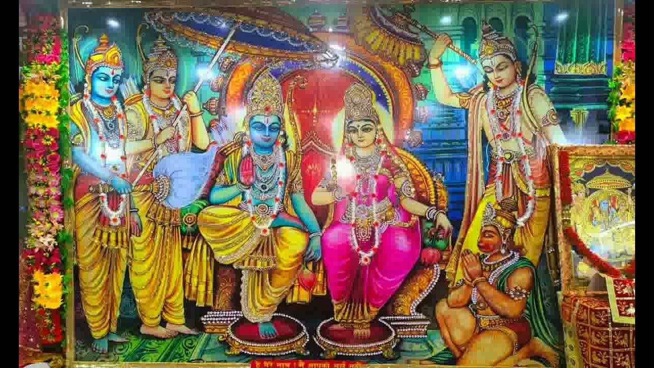।।