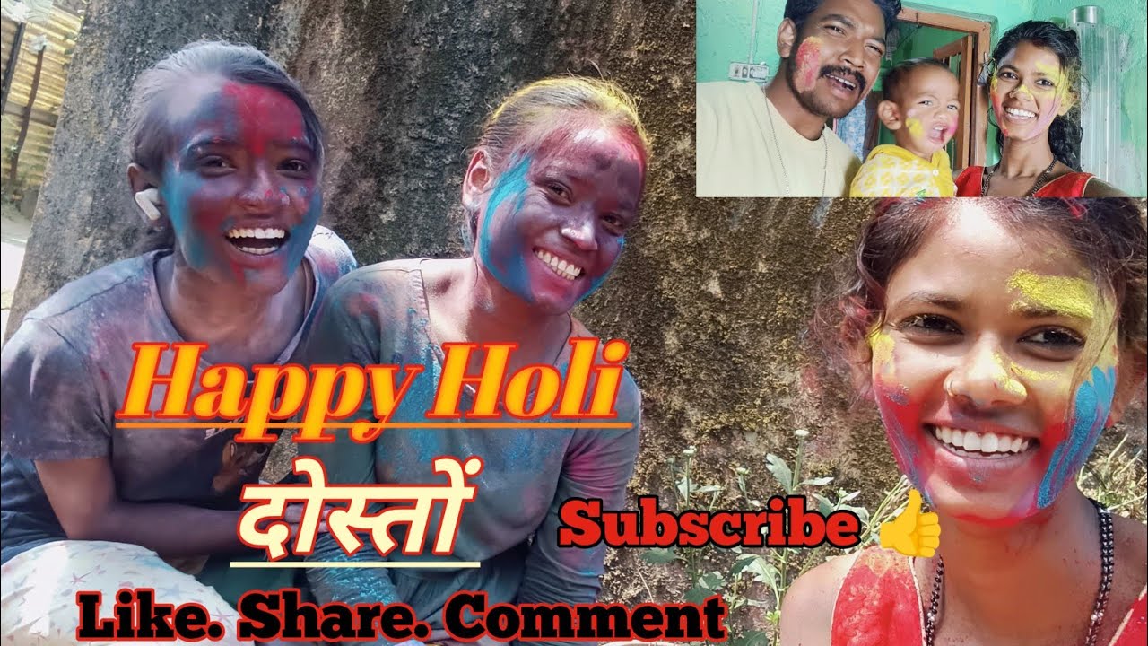 Happy Holi Doston||Holi Video 2026||#ytviral #holispecial #viralvideos 