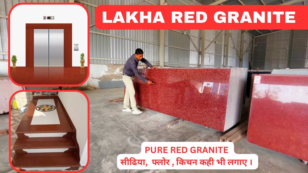 LAKHA RED GRANITE ~ @Yadav Marbles #lakharedgranite #redgranite #kishangarhmarble