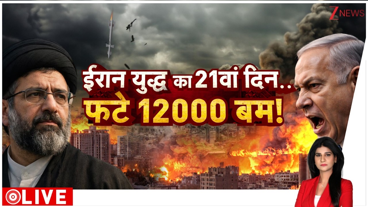 Taal Thok Ke LIVE: Dhurandhar 2 की कहानी आ गई... नया बवाल शुरू