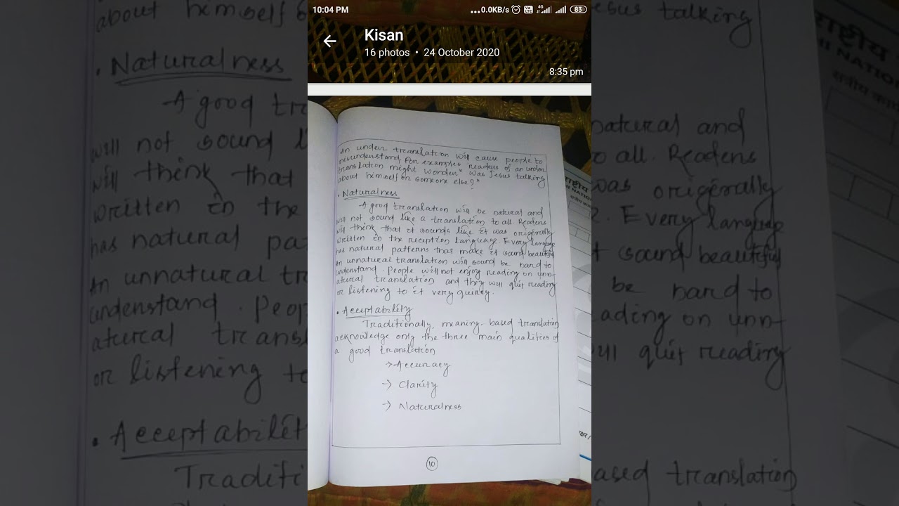 Ignou assignment 2020-21! ATR-01 assignment 2020-21