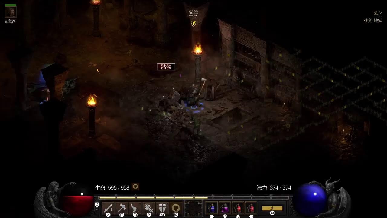 暗黑破坏神II　PlayStation 5