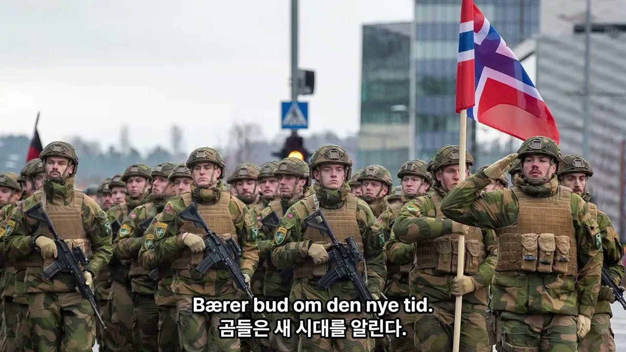 바이킹 습격에서(På Vikingtog)