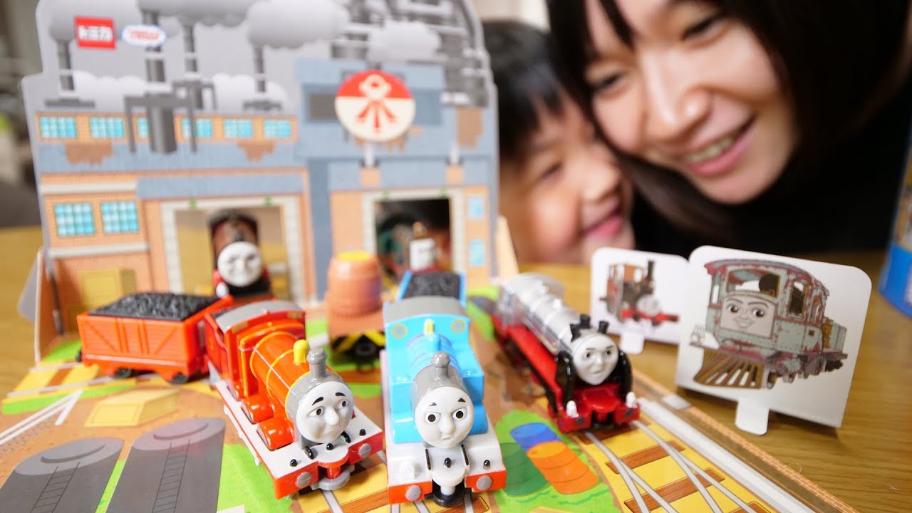 トミカ きかんしゃトーマス 製鉄所脱出セット＆映画来場トミカ