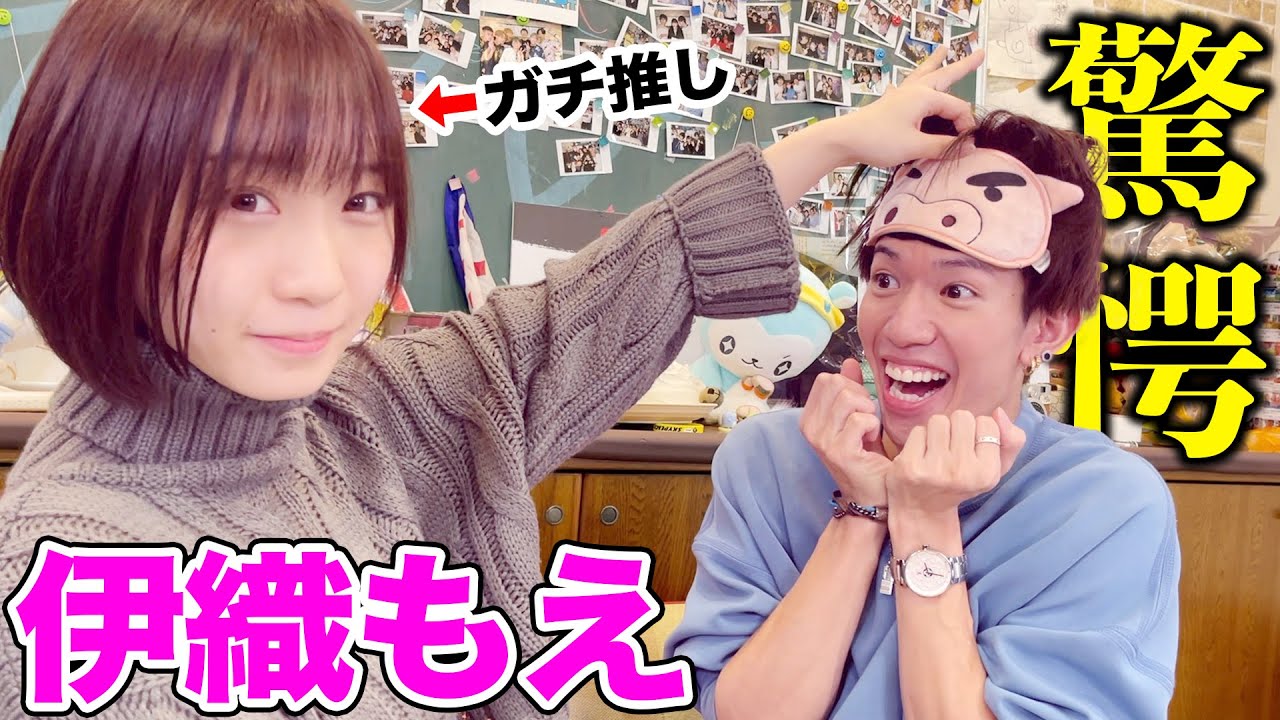 【ガチ恋】相方の大大大好きな人がサプライズで突然家に来たら大喜びでニヤケ止まらなかったｗｗｗｗｗｗｗｗ