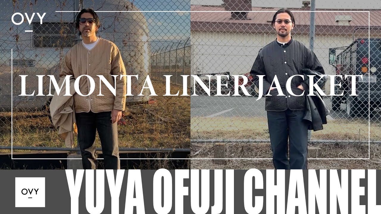 【OVY新作発売】ただのオーラではない！想像を超える逸品！！2026年OVY初の新作は拘りのライナージャケット！！インにアウトにしっかり着れる大人上品ミリタリー！そしてなんと4サイズ展開に！！