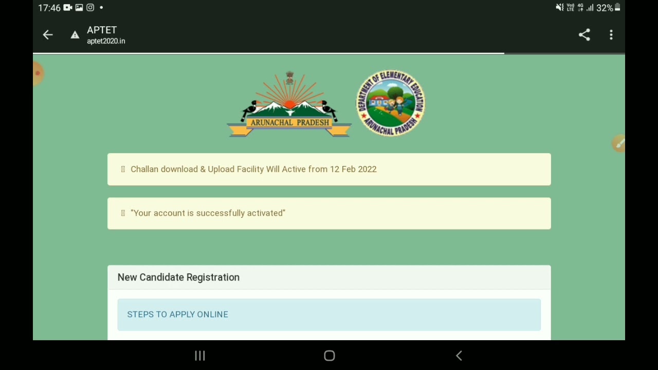 How to Apply APTET 2020 || Form Fill-up Process || Teacher Eligibility Test 2022