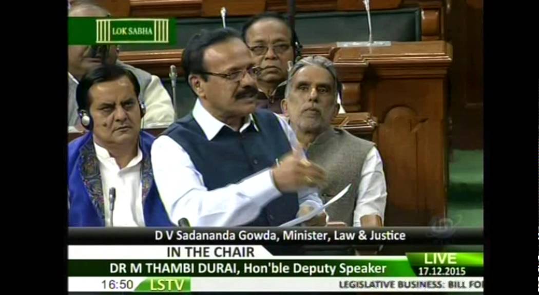 Legislative Business: The Arbitration and Conciliation Amendment Bill: Shri D.V. Sadananda Gowda