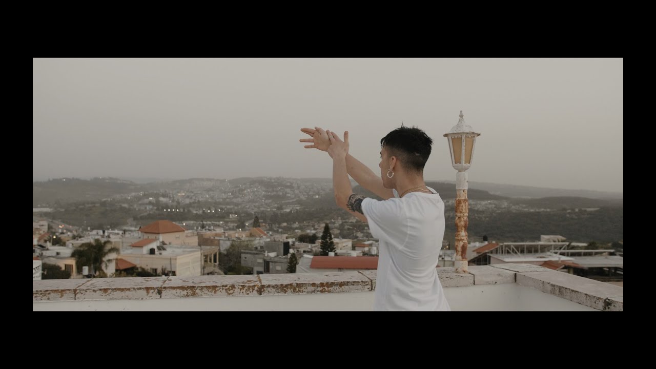 Rayan - Haram (feat. Intifaya) Official Video