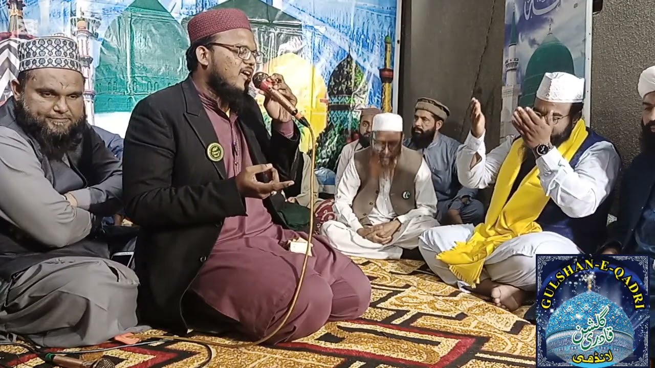 Ye sab tumhara karam hay Aaqa. .  Qari Sana ul Anbiya sahab