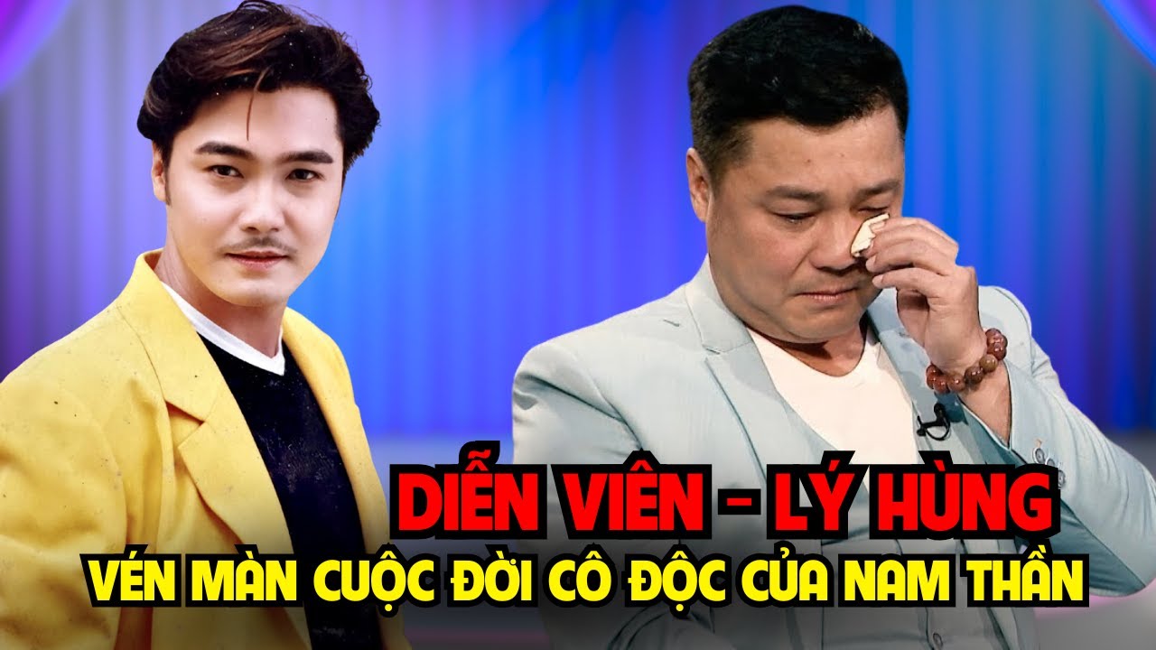 Lý Hùng – 4 Bóng Hồng Đi Qua Đời Tài Tử Số 1, Nhưng Không Ai Ở Lại