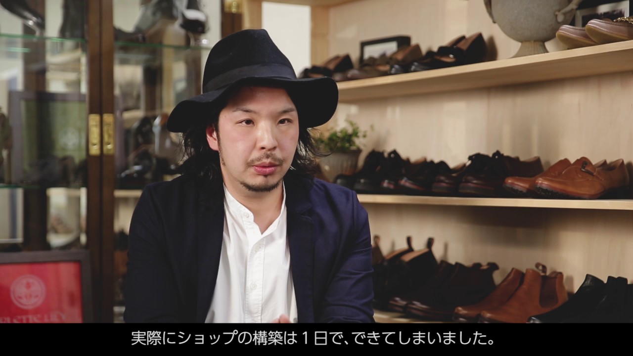 MakeShopを使ってネットショップを構築したショップインタビュー