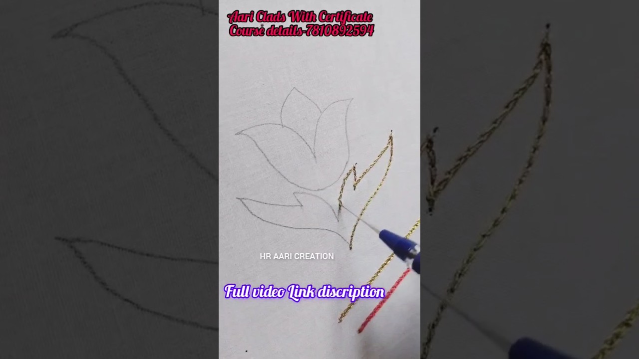 Double Layer Chain Stitch design 