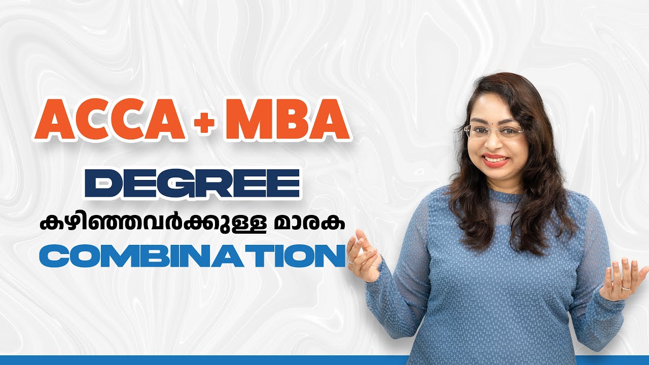 ACCA with MBA | ACCA Qualifications | Accounting with MBA | ACCA Exams | Accountancy