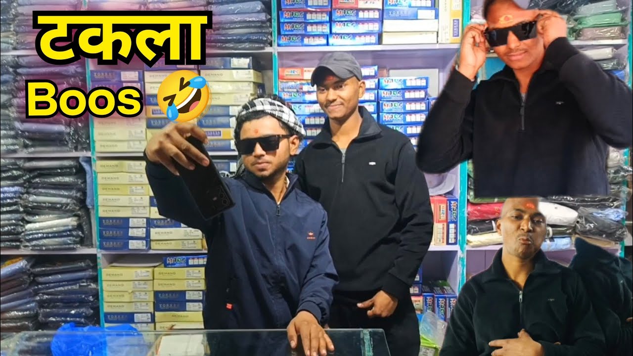 Aaj# Mere group# doston #ko Dekhen#vlog #trending #viral 
