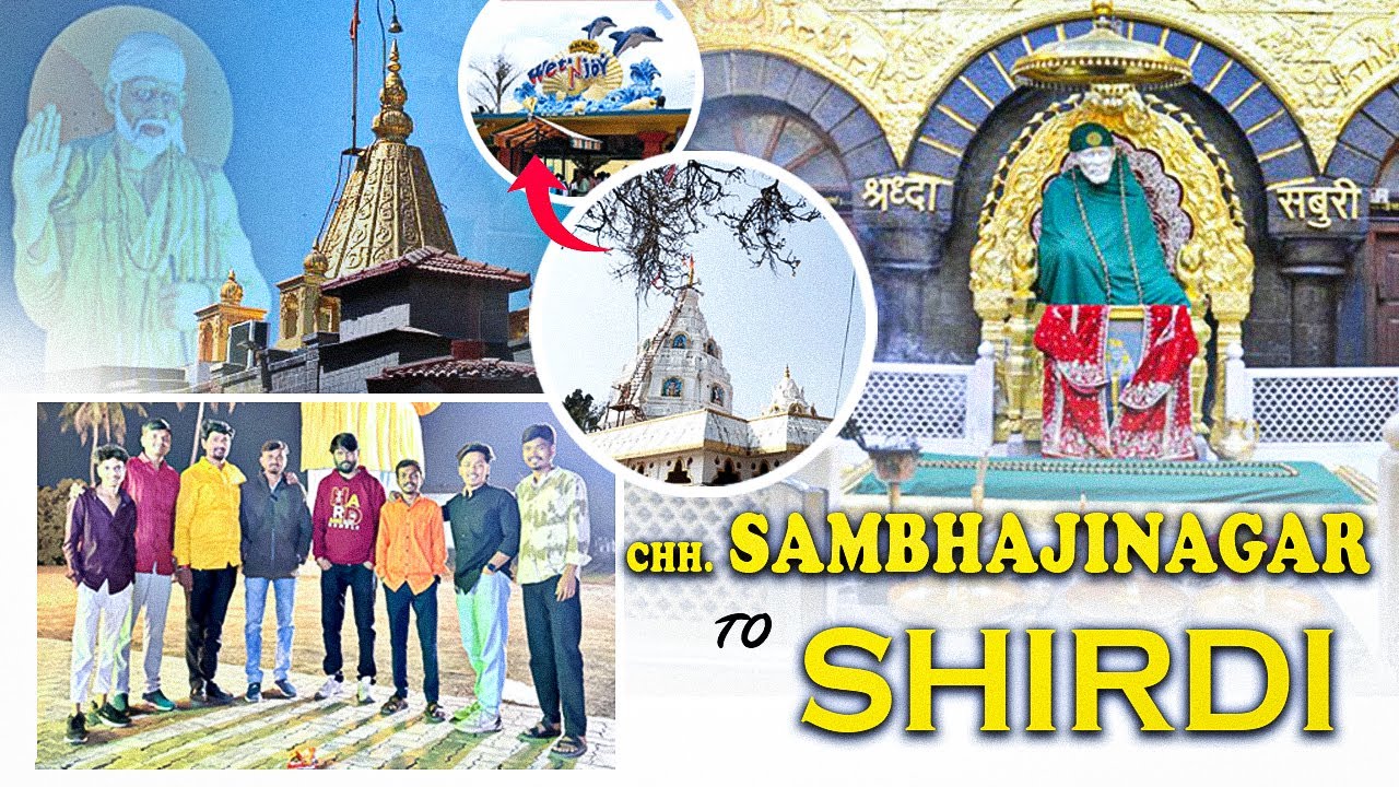 My First Shirdi Vlog 2026🙏 | Sai Baba Darshan | Kunal Vlogs