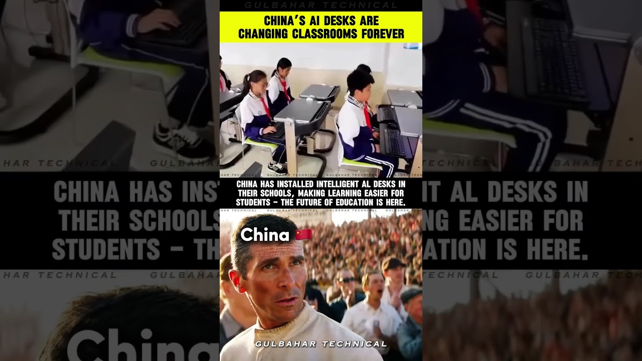 China Installs AI Desks In Classrooms | The Future Of Education Has Already Begun 🤯📚