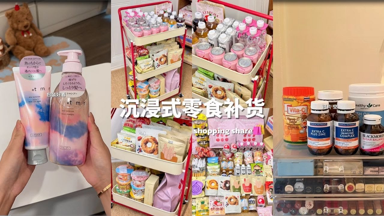 Overflowing with Happiness! Restocking with so Many Snacks at Once🎀 | Daily Refill & Consumption✨