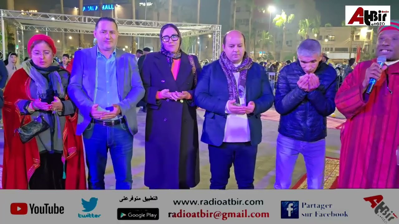 اقوى لحظات المهرجان الوطني لاسمكان بمدينة الدشيرة 