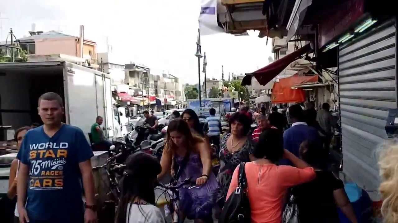 רחוב אצל שכונת התקווה תל-אביב.