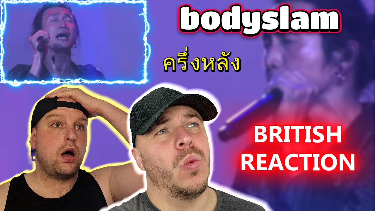 bodyslam - ครึ่งหลัง (Second Half) | Powerful Rock Reaction & Review!