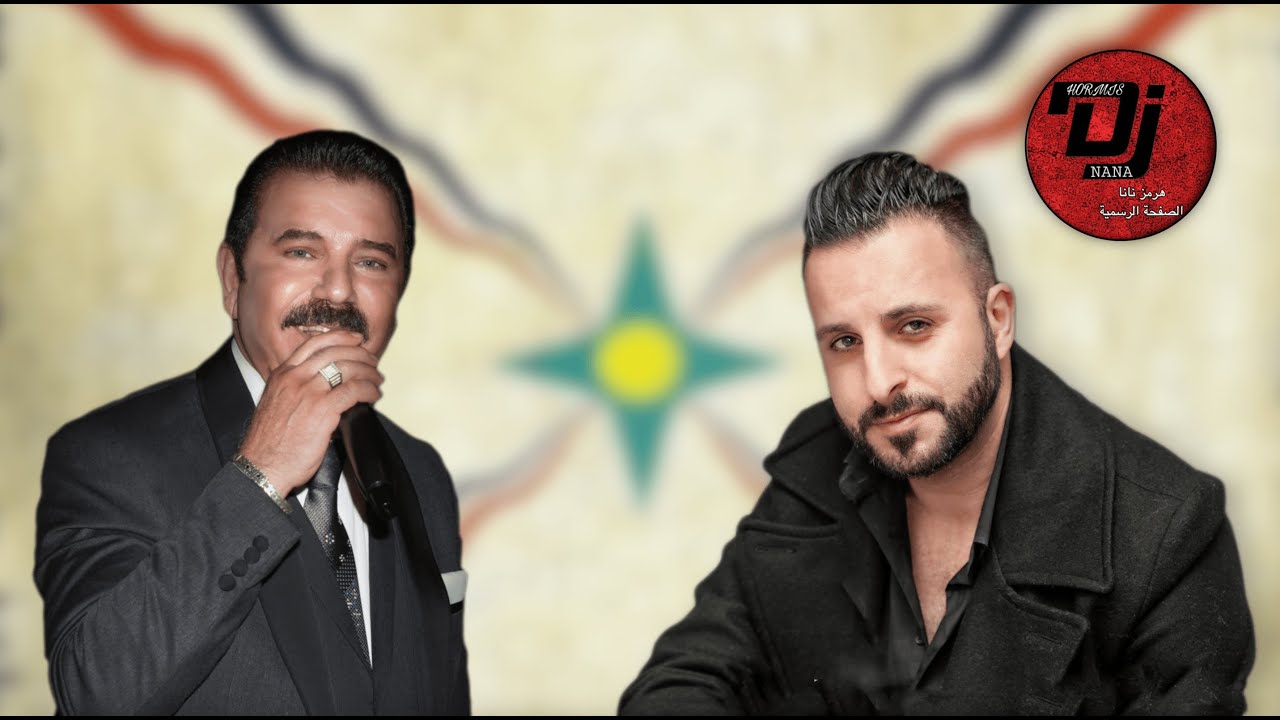 Janan Sawa & George Mansur | Ya Sawe 2021