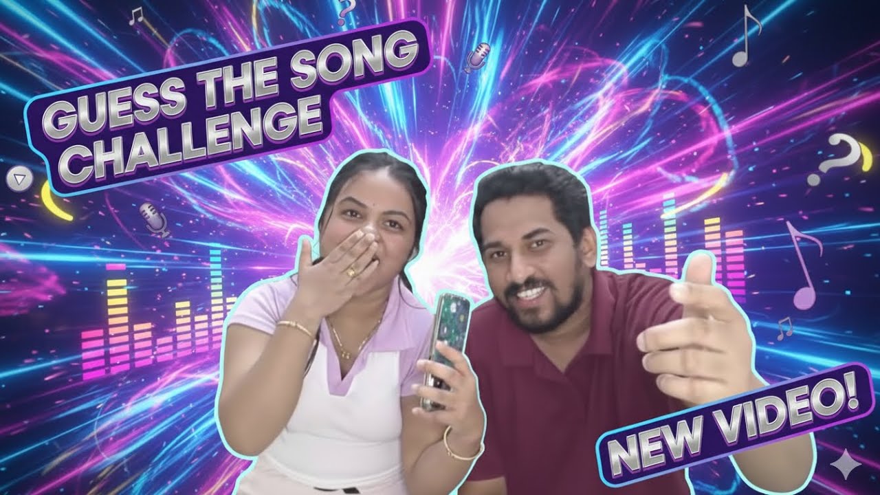 Guess The Song Challenge😊🎙️#couplecomedy #viral 
