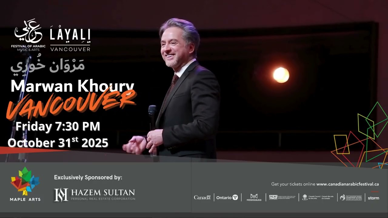The Canadian Arabic Orchestra - Marwan Khoury
