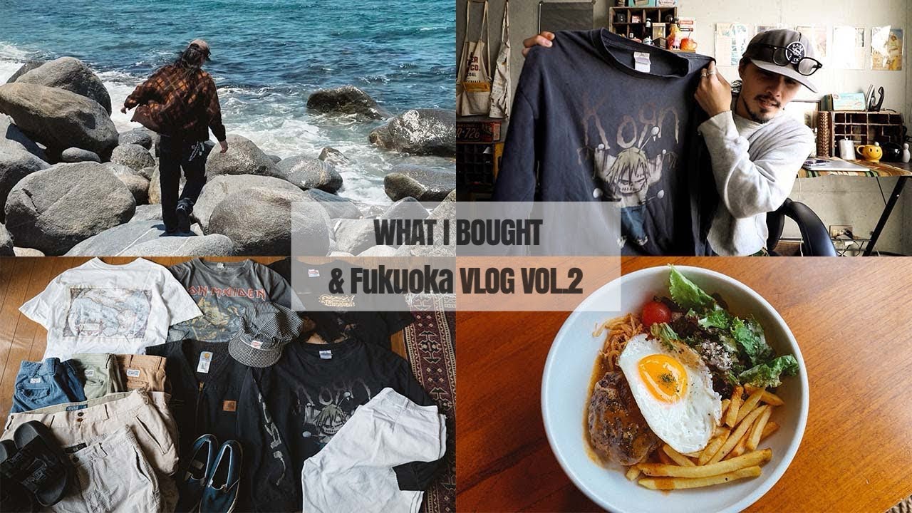 秋に買ったVINTAGE古着全て紹介+福岡VLOG VOL.2 《購入品紹介/VLOG》