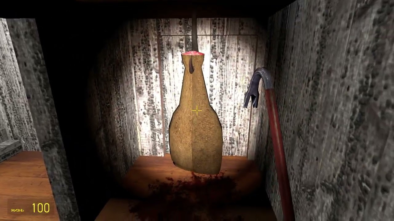 Granny garrys mod