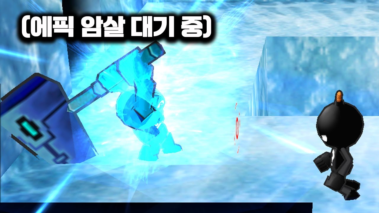 라스 흐돈 돈까스 오픈