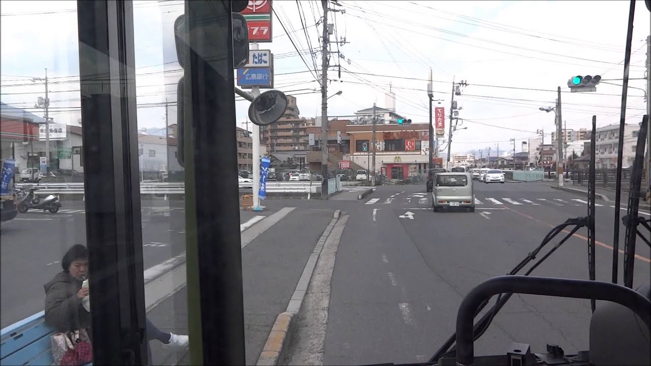 広電バス東観音台線前面展望【五日市駅南口→東観音台団地】
