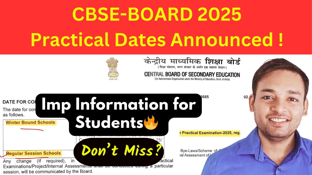 Students MUST Know | CBSE latest news live updates | Ramesh Sir #cbse @mcq4allschool