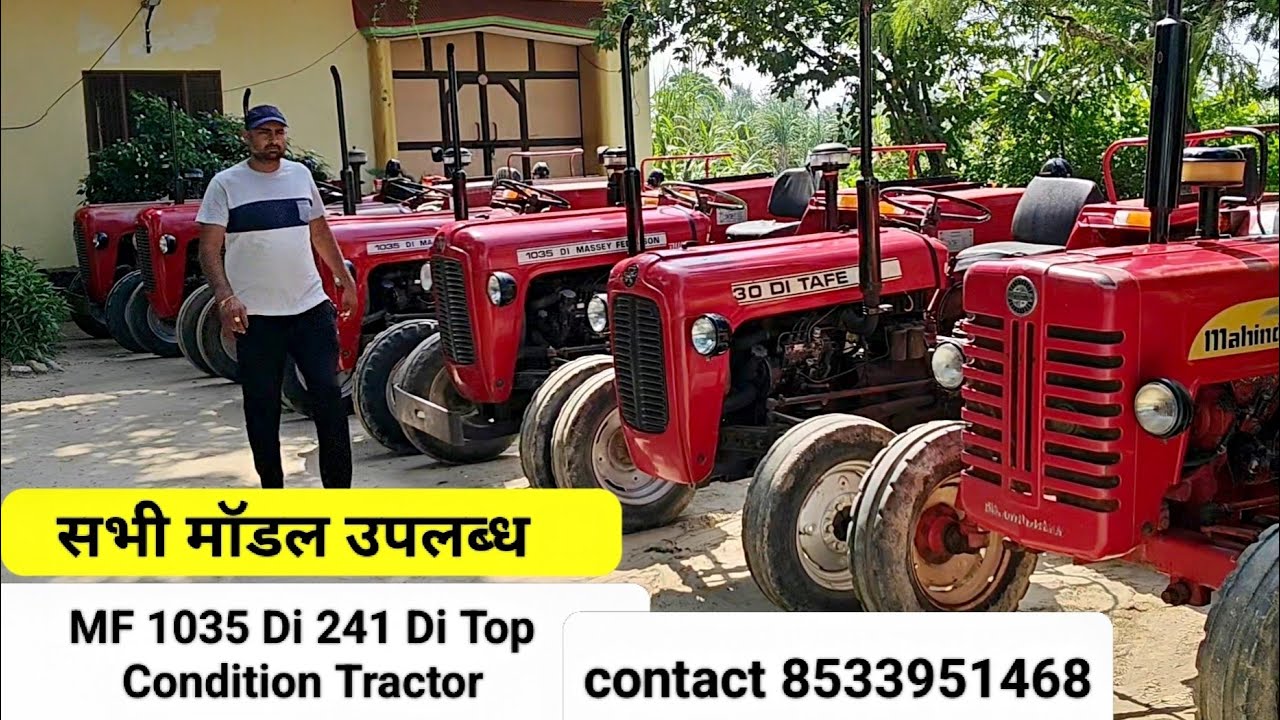 Massey ferguson 1035 Di बिकाऊ 6397167133 second hand tractor in india #villagerkisan 
